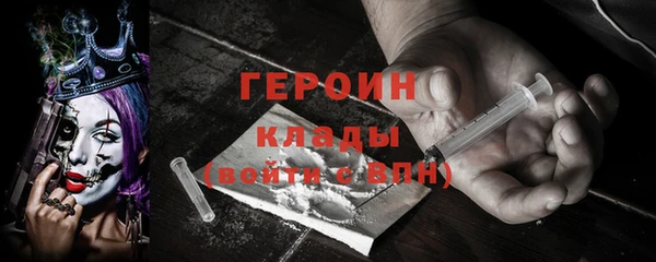 гашик Аркадак