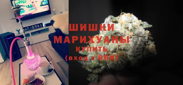 марки lsd Арсеньев