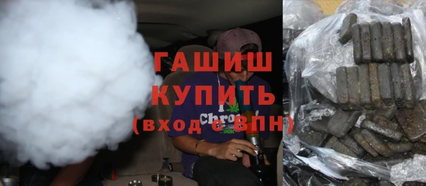 гашик Аркадак