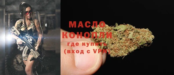гашик Аркадак