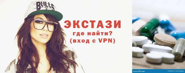 гашик Аркадак