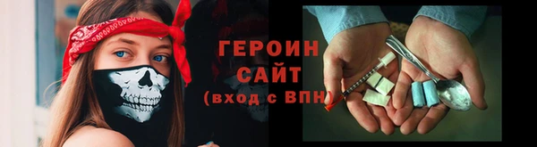 скорость Осташков
