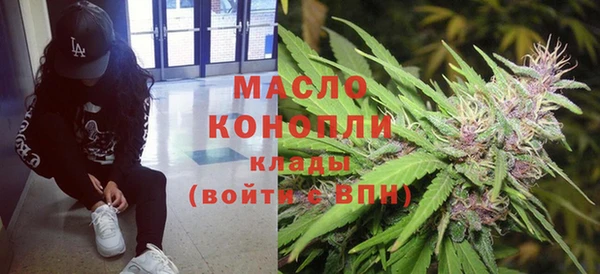 молекула духа Остров