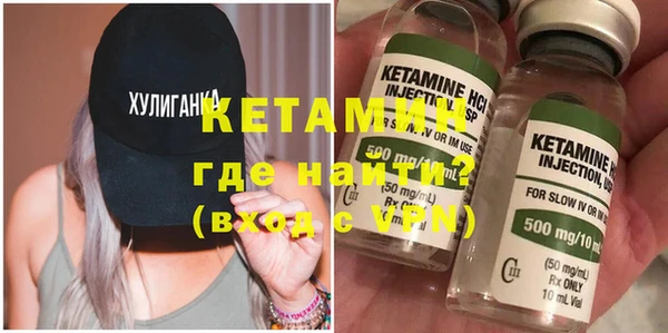гашик Аркадак